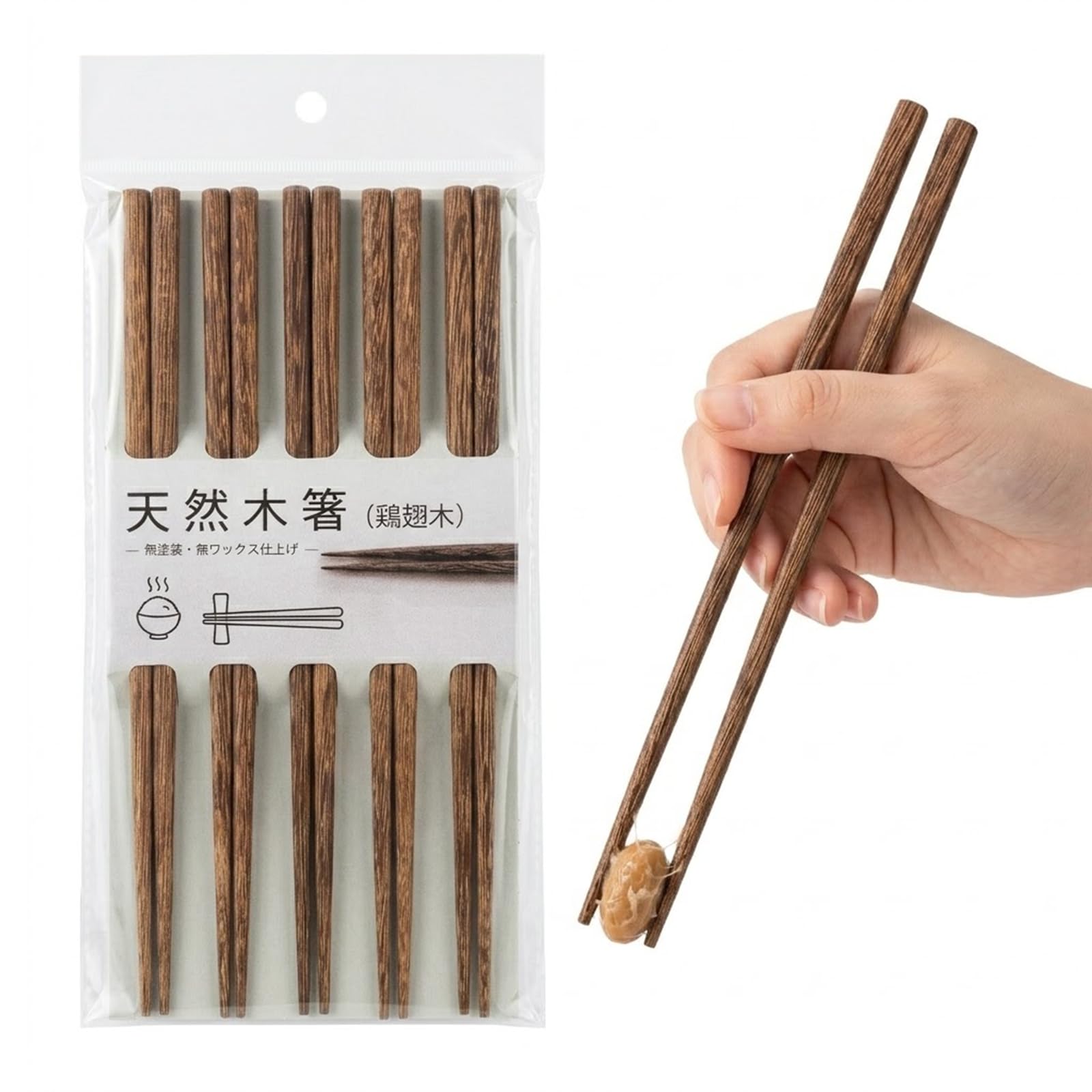 Amazon | Ranva 箸 天然木 5膳セット 鶏翅木(けいしぼく) 極細箸先0.2